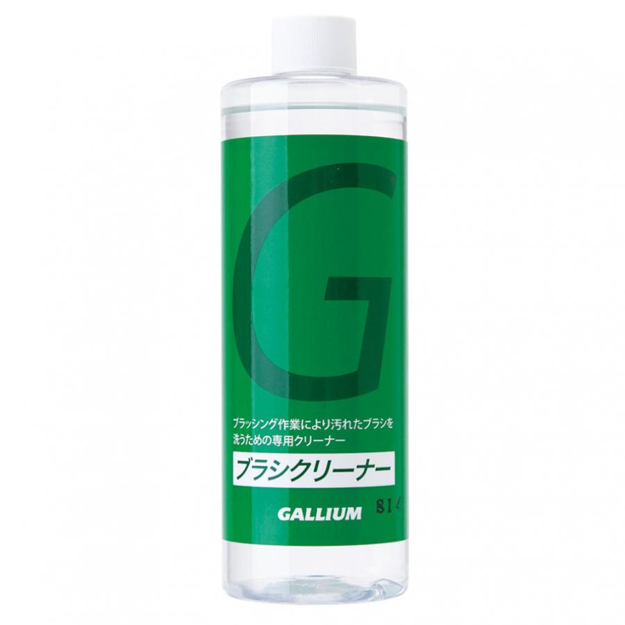 GALLIUM（ガリウム） ブラシクリーナー 400ml SX0010 スキー