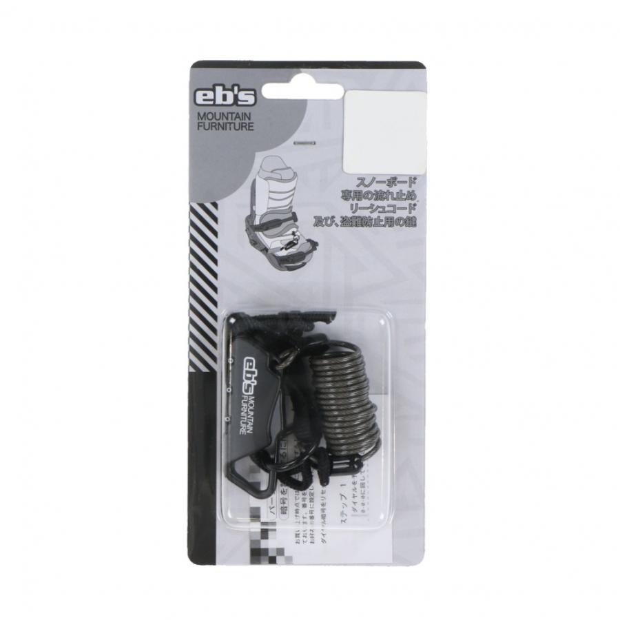 EVISU（エヴィス） ebs LOCK LEASH_ 4400710 スノーボード リーシュ