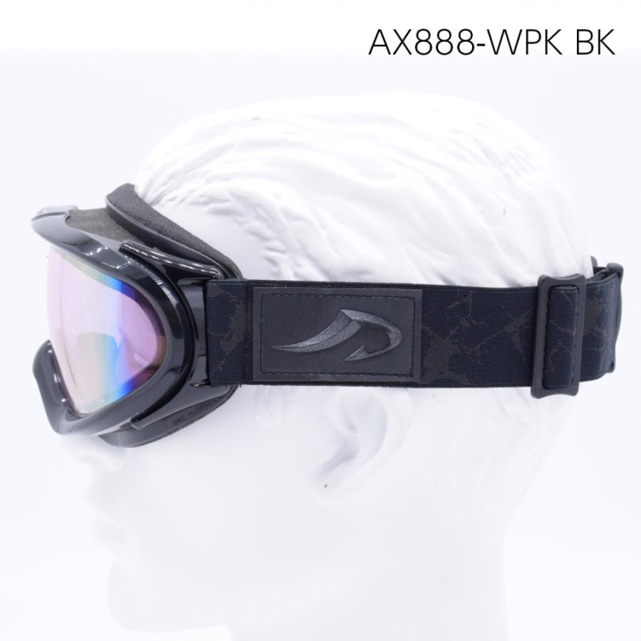 スノーボード用ゴーグル AXE（アックス） AX888-WPK BK メガネ対応 スキー/スノーボード