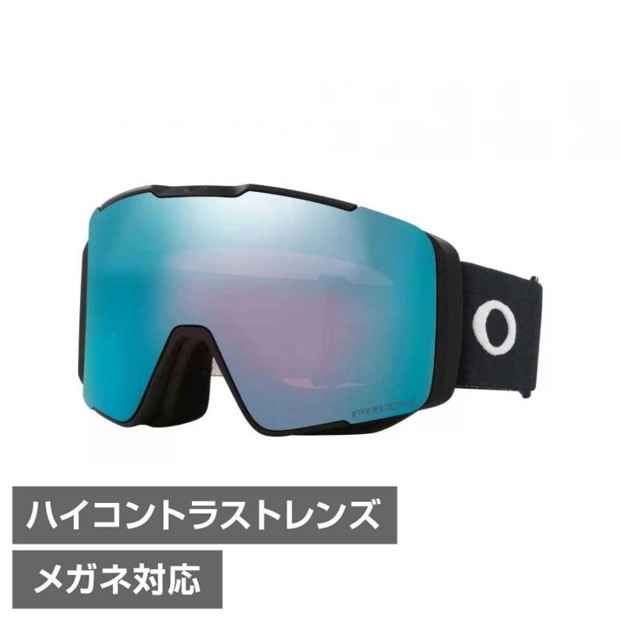 OAKLEY（オークリー） LINE MINER PRO L ASIA 0OO7143A 02 スキー