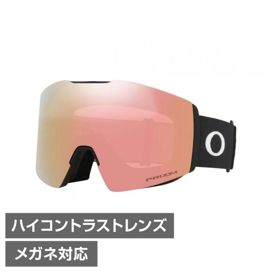 OAKLEY（オークリー） FALL LINE Lサイズ 0OO7099 58 スキー