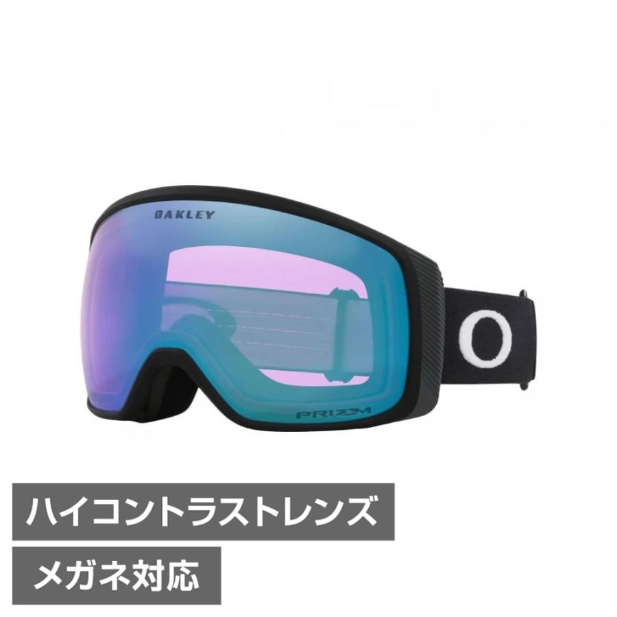 OAKLEY（オークリー） FLIGHT TRACKER Mサイズ 0OO7105 78 スキー