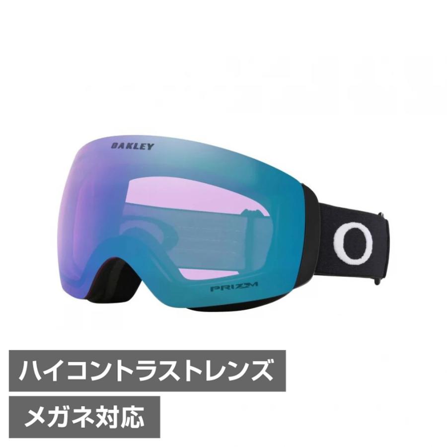 OAKLEY（オークリー） FLIGHT DECK Mサイズ 0OO7064 F8 スキー