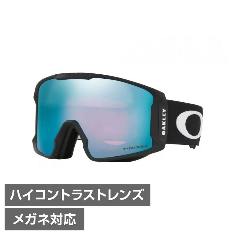 OAKLEY オークリー Line Miner L OAKLEY（オークリー） LINE MINER Lサイズ : アルペングループヤフー店