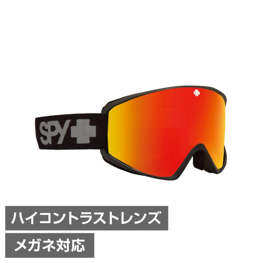 スノーボードゴーグル赤系 スパイ クラッシャーエリートエコマットブラック_スキー/スノーボード