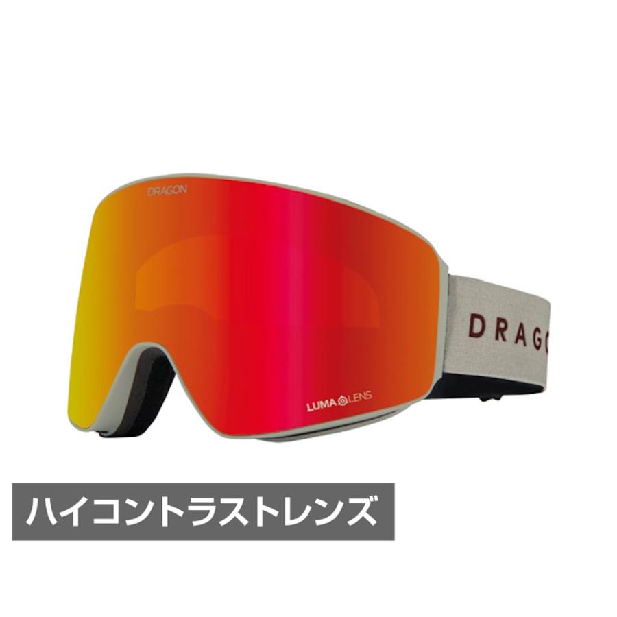 ドラゴン（DRAGON） ゴーグル ピーエックスブイ プレミアムベージュ_