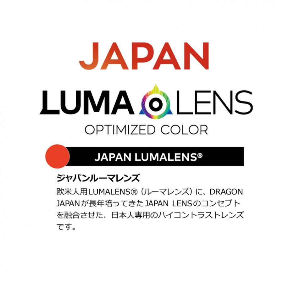 ドラゴン（DRAGON） ディーエックススリーエル DX3L AUTHENTIC