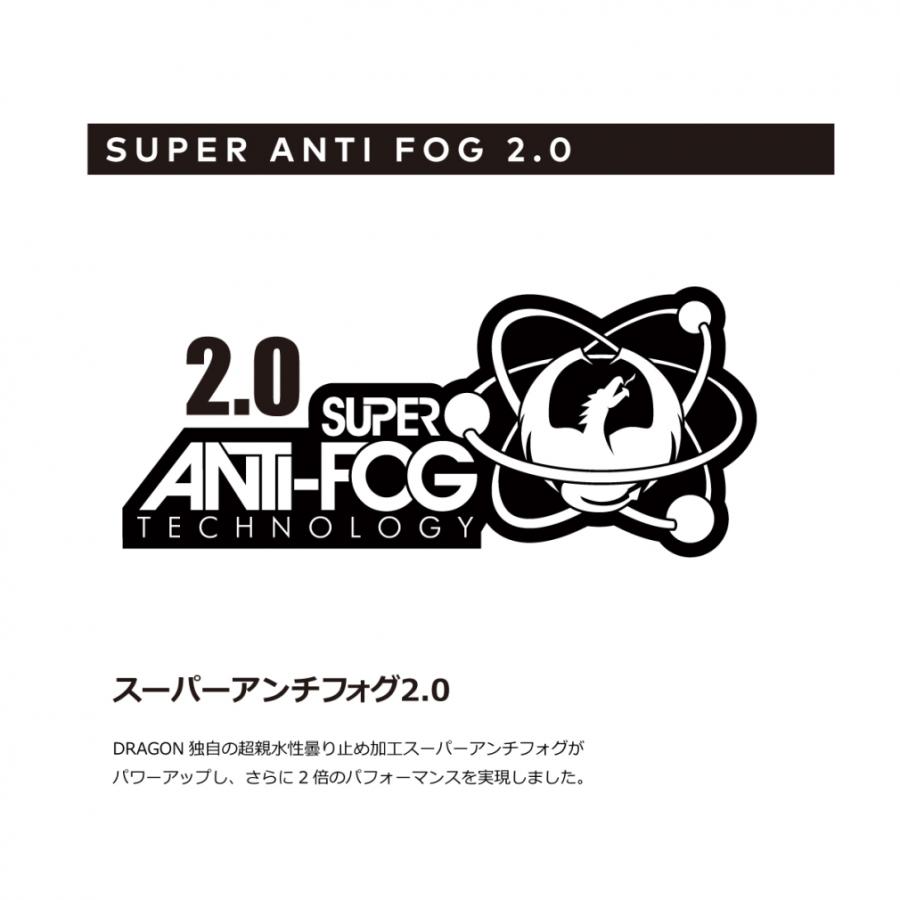 ドラゴン（DRAGON） ディーエックススリーエル DX3L AUTHENTIC