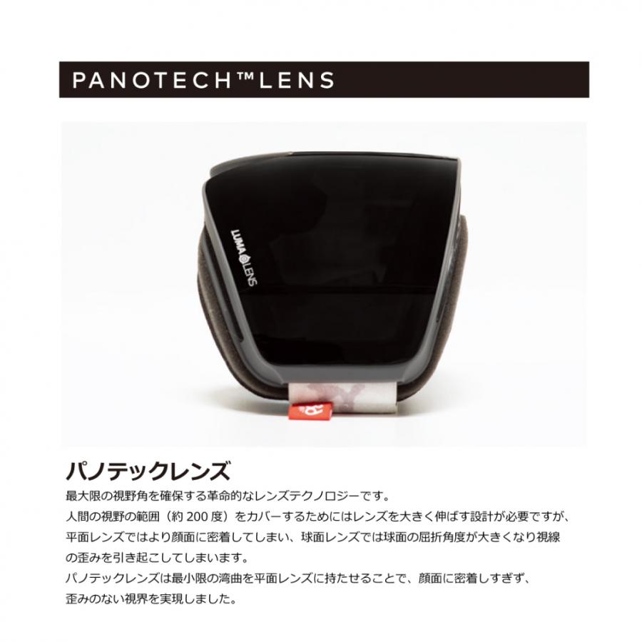 ドラゴン（DRAGON） ピーエックスブイ PXV PREMIUM BLACK PXV_H04