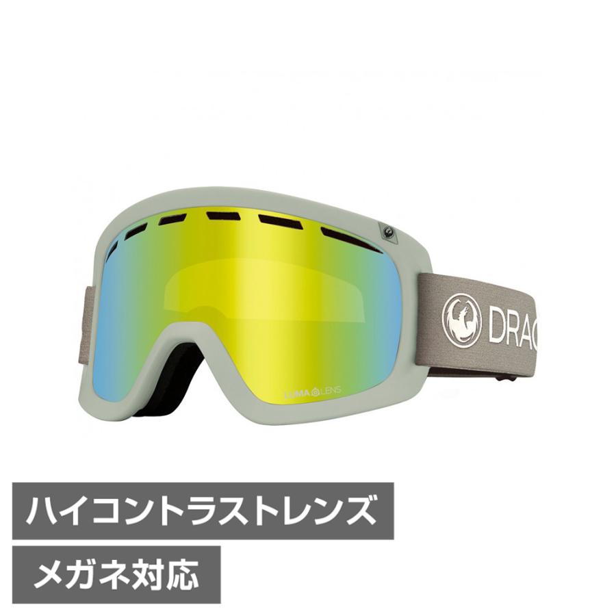 ドラゴン（DRAGON） ゴーグル ディーワン_DRAGON_D1_PREMIUM_BEIGE