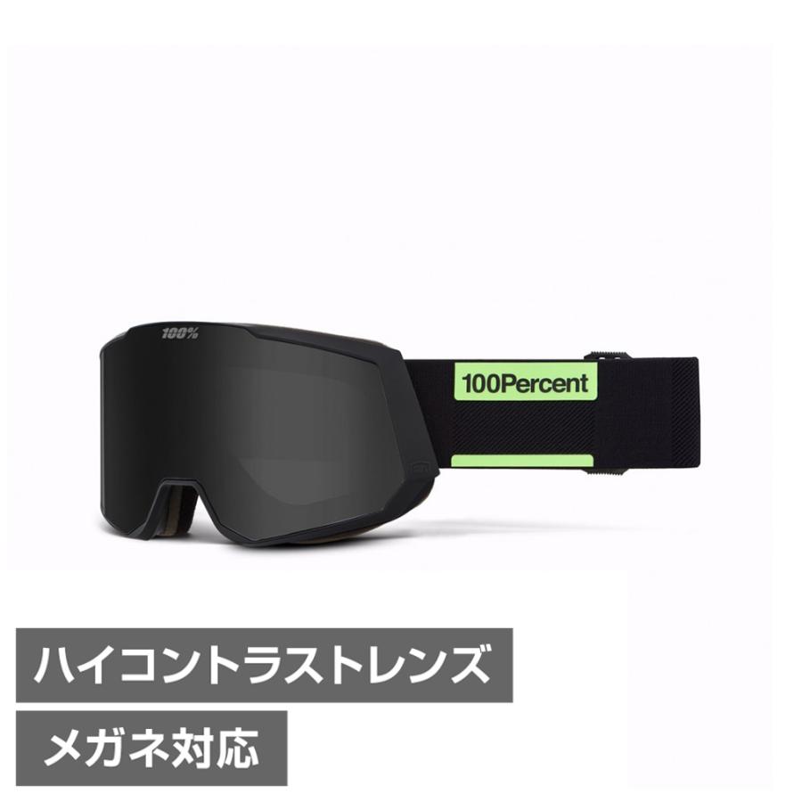 ワンハンドレッド SNOWCRAFT XL AF HiPER Goggle 51007-15 スキー