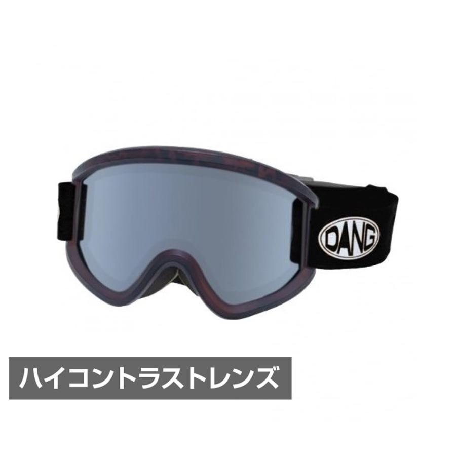 ダン NEW OG 2.5 25OG006 スキー/スノーボード ゴーグル : Matte