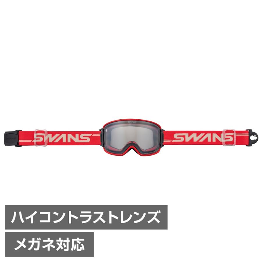 SWANS（スワンズ） RIDGELINE-MDH-CU-LG (RLMDHCGGLR) スキー