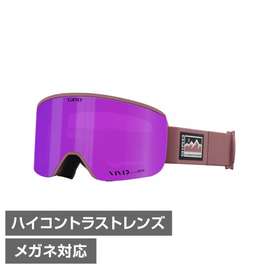 GIRO（ジロ） エラ ELLA レディース スキー/スノーボード ゴーグル