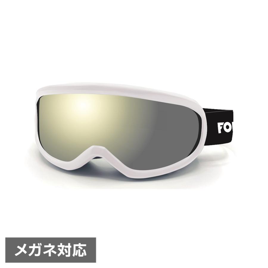 OFF-WHITE スキーゴーグル 1ce4150c6cb5e04bfe9206e20158c0