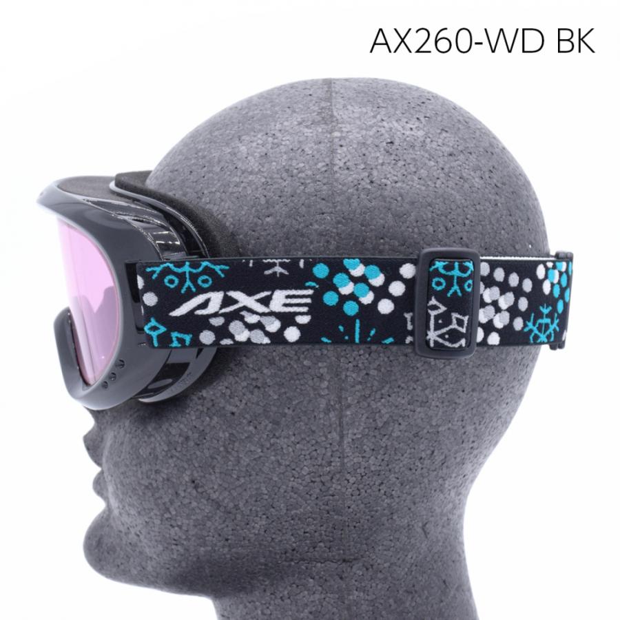 AXE（アックス） AX260-WD BK_アックス ジュニアゴーグル 260WD BK