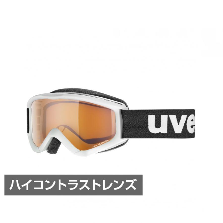UVEX（ウベックス） speedy pro スピーディープロ 5538191112 ジュニア