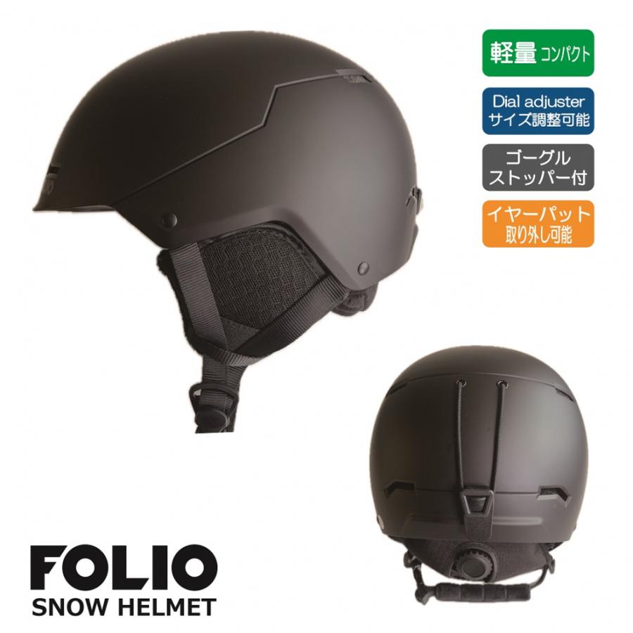 FOLIO フォリオ FO YL189 フォリオ スキー/スノーボード ヘルメット