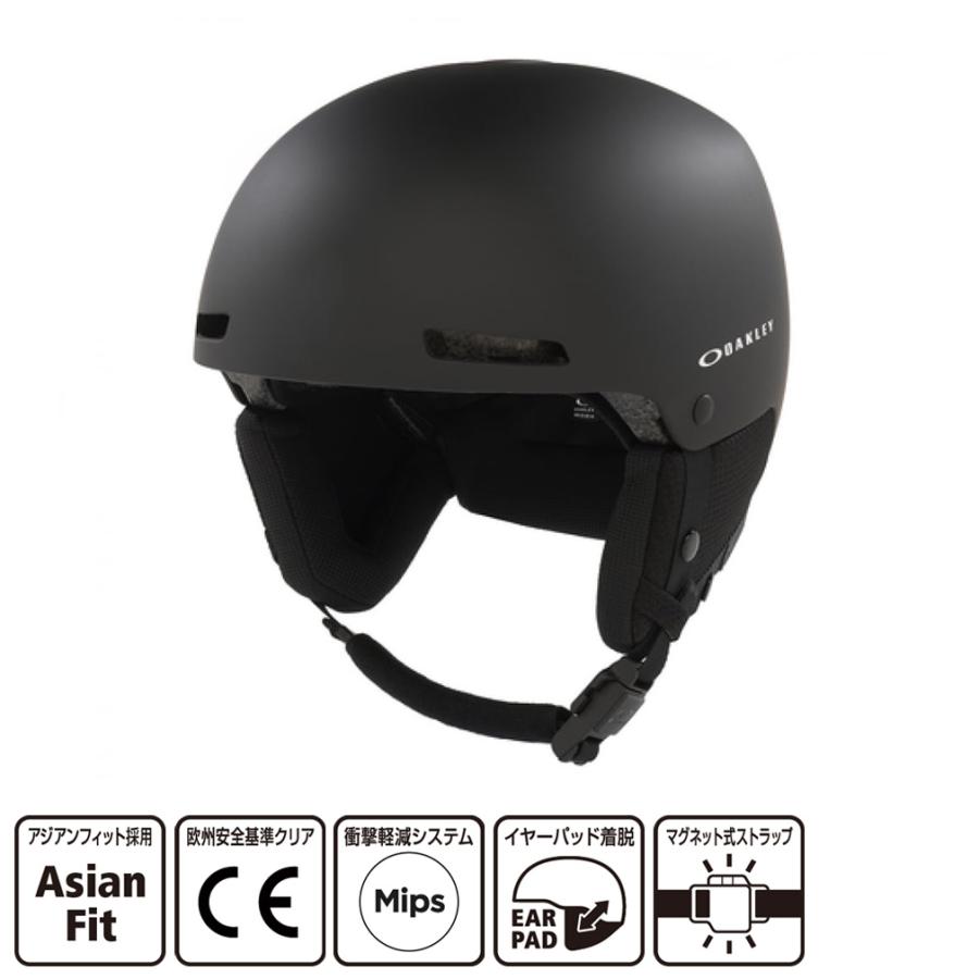 オークリー OAKLEY ヘルメット MOD1 MIPS ASIAFIT L Oakley MOD1 - MIPS - Asia Fit - Blackout | Oakley® US