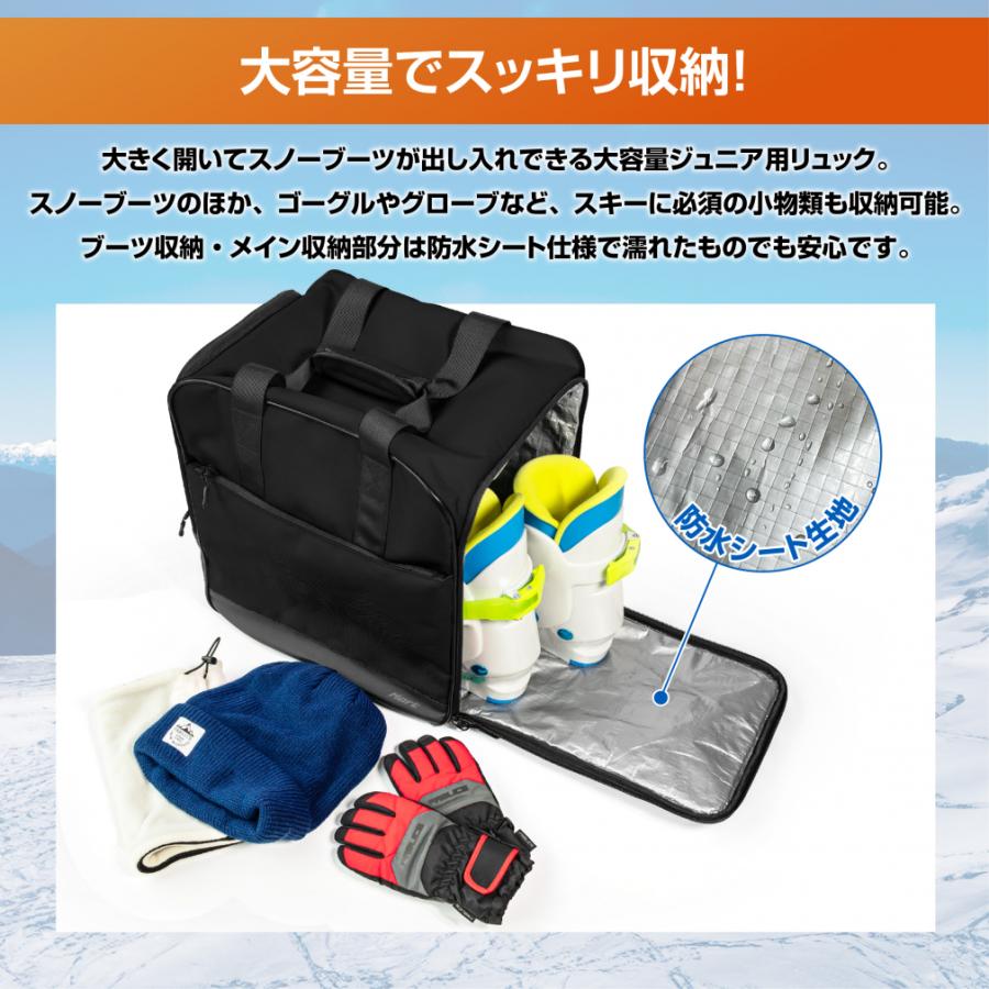 Hart（ハート） まとめて持ち運べるバッグ 35L ジュニア キッズ 子供