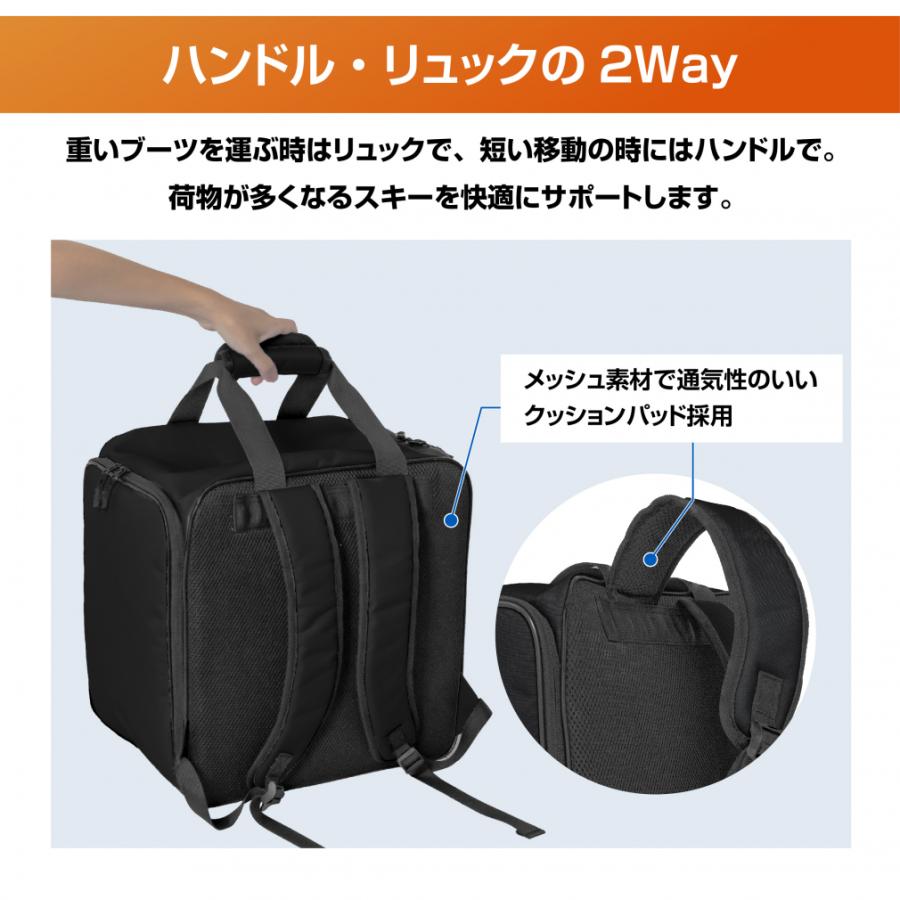 Hart（ハート） まとめて持ち運べるバッグ 35L ジュニア キッズ 子供