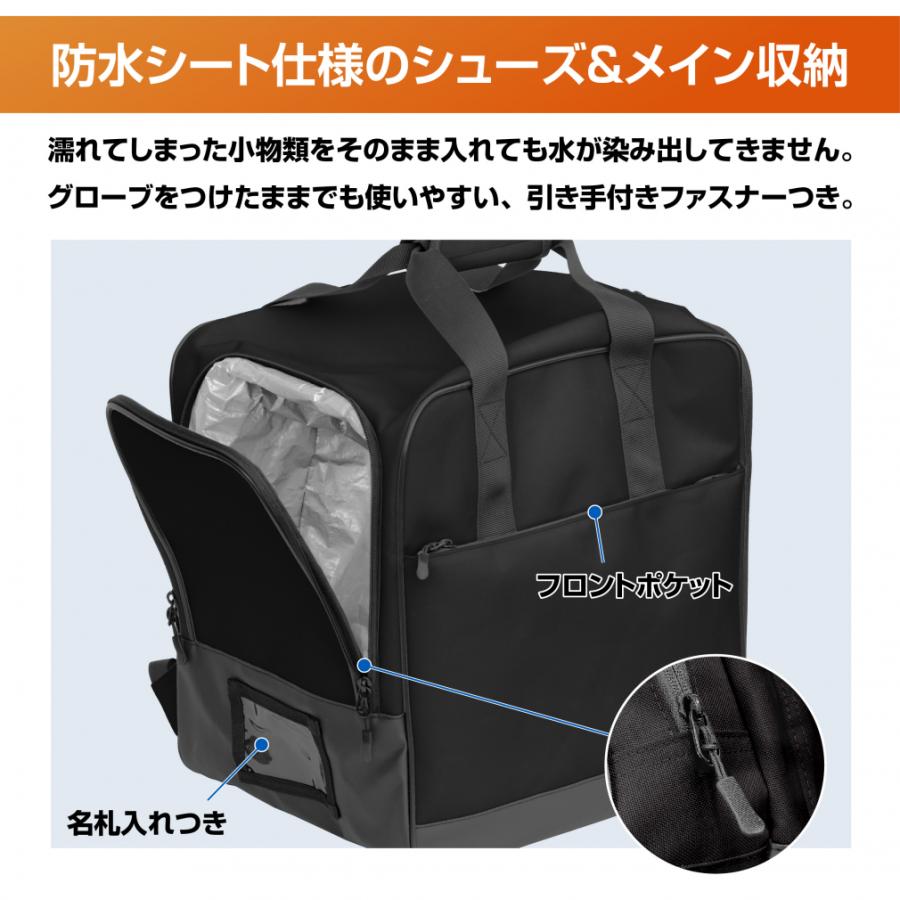 Hart（ハート） まとめて持ち運べるバッグ 35L ジュニア キッズ 子供