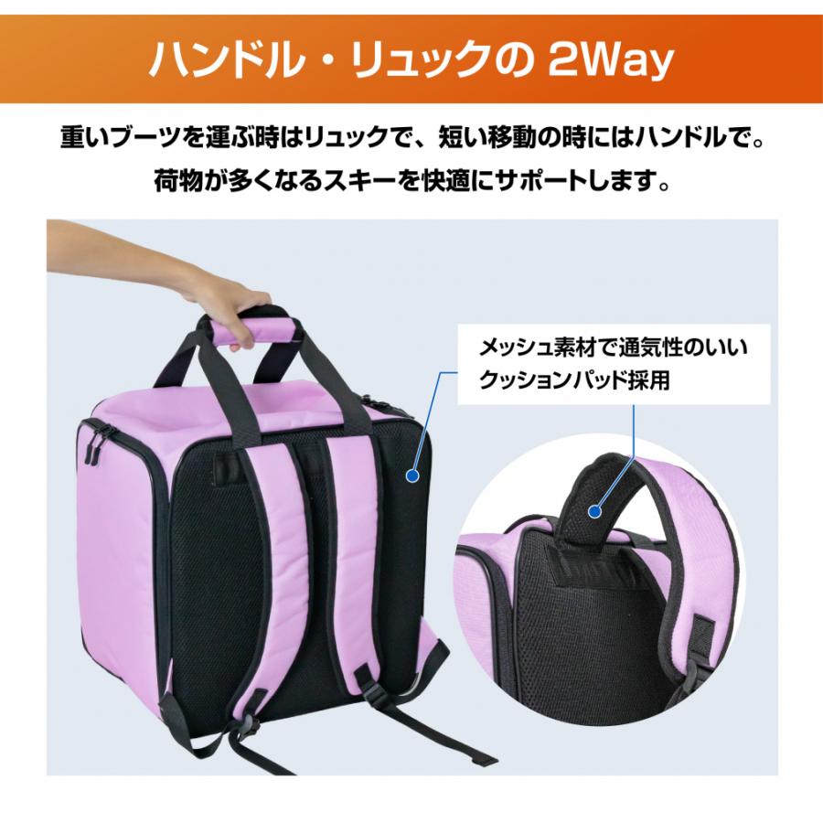 バッグパックセット　子ども用スキーウェア　バディ　限定　スポーツ幼稚園　スキー ポンタぺス（PONTAPES） スノーボードケース スノーボード キッズ