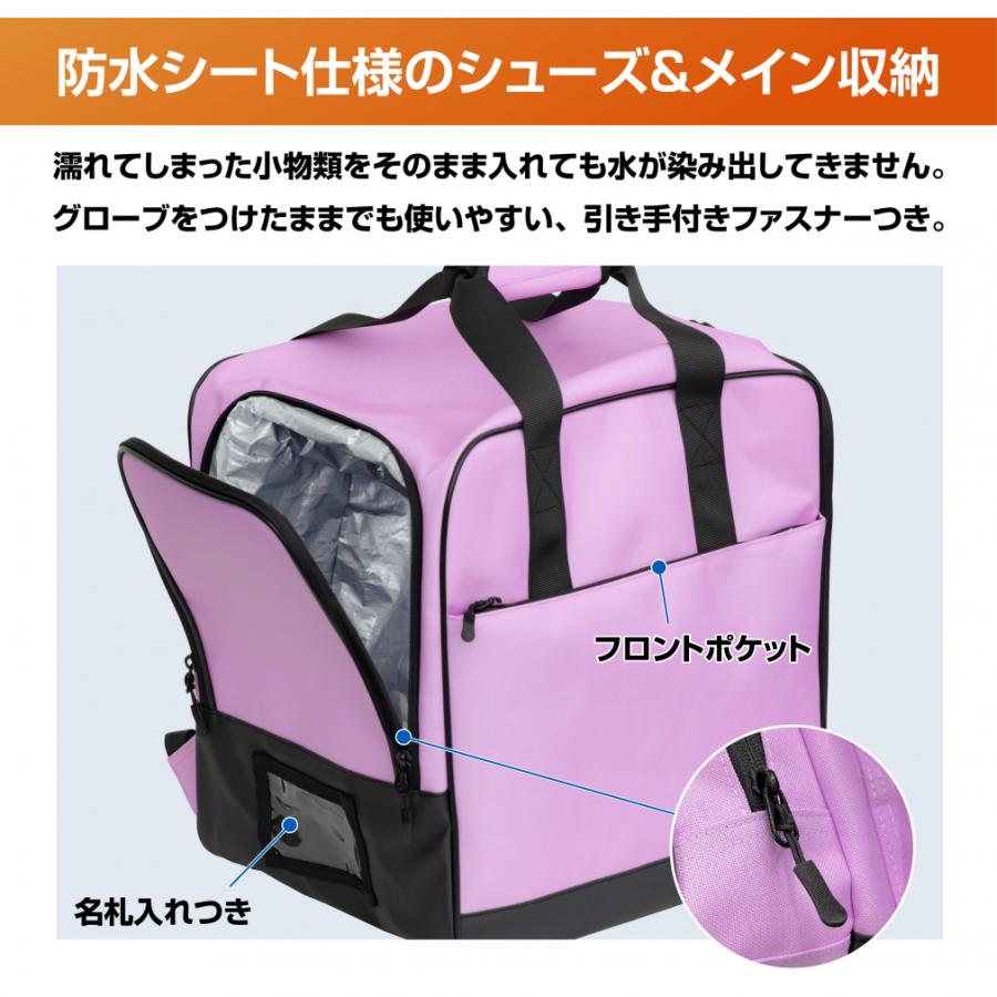 バッグパックセット　子ども用スキーウェア　バディ　限定　スポーツ幼稚園　スキー Hart（ハート） まとめて持ち運べるバッグ 35L ジュニア キッズ 子供