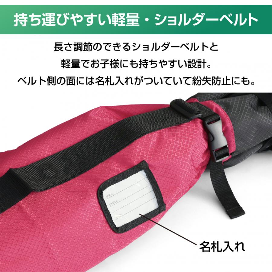 Hart（ハート） ジュニアスキーケース ブルー 120cm対応 5655021745