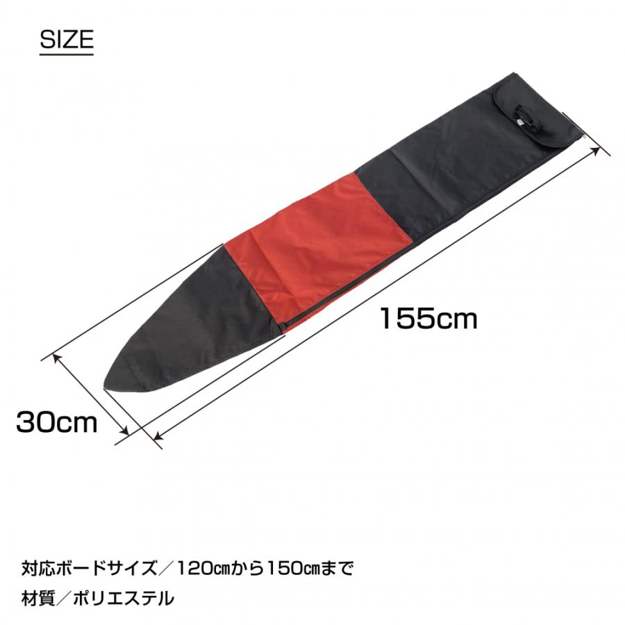 Hart（ハート） ジュニアスキーケース レッド 150cm対応 5655022145