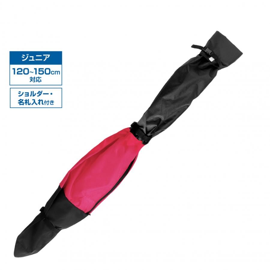 Hart（ハート） ジュニアスキーケース ピンク 150cm対応 5655022345