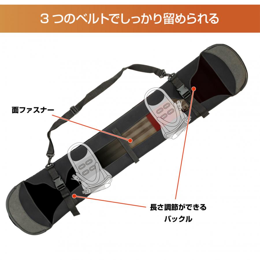 kissmark（キスマーク） スノーボードソールカバー 2WAY仕様 Mサイズ