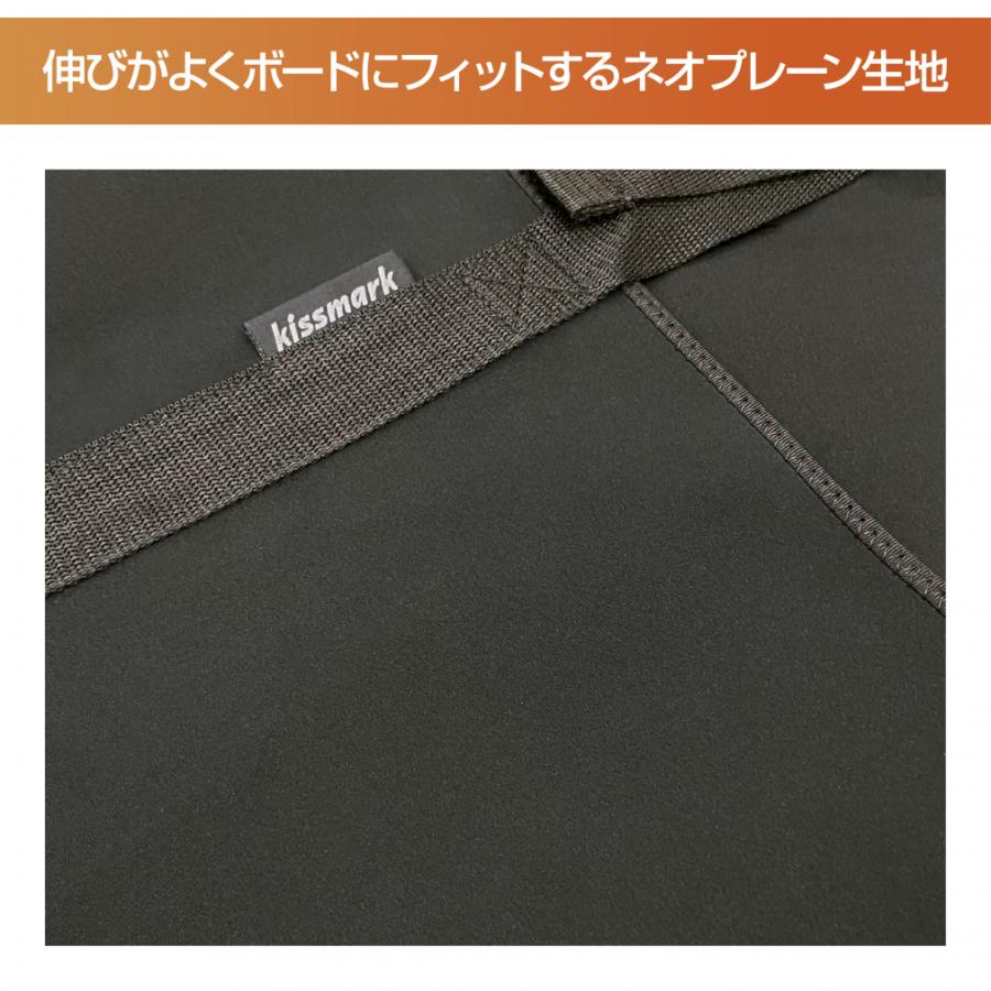 kissmark（キスマーク） スノーボードソールカバー 2WAY仕様 Mサイズ