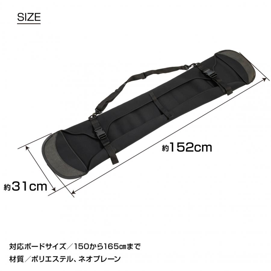 kissmark（キスマーク） スノーボードソールカバー 2WAY仕様 Mサイズ
