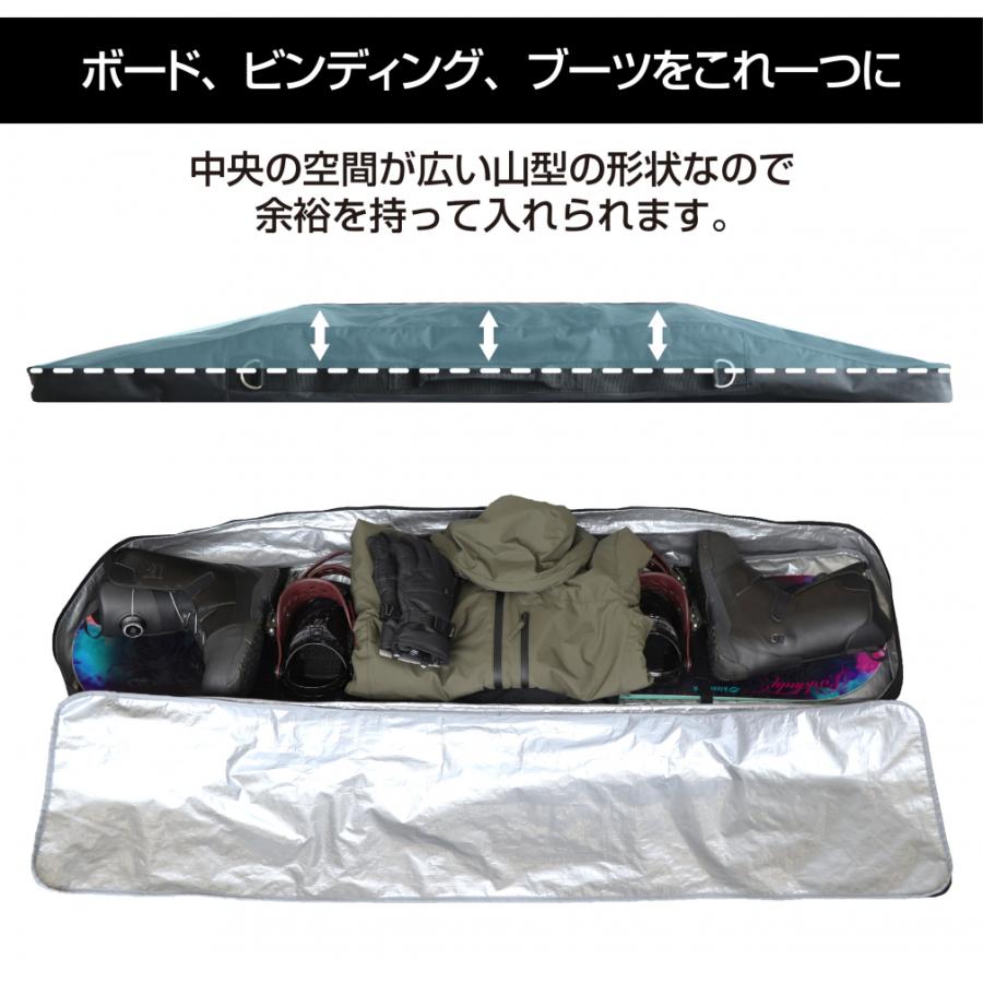 kissmark（キスマーク） 3WAY仕様スノーボードケース Sサイズ 145cm
