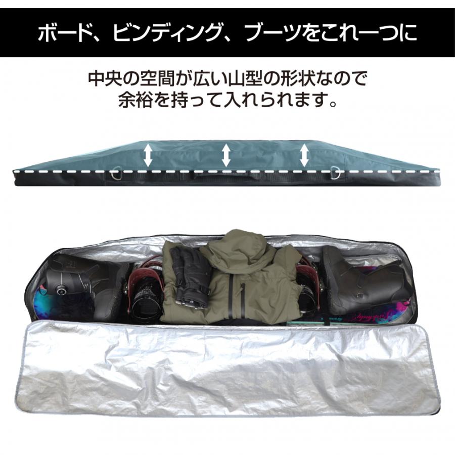 kissmark（キスマーク） 3WAY仕様スノーボードケース Sサイズ 145cm