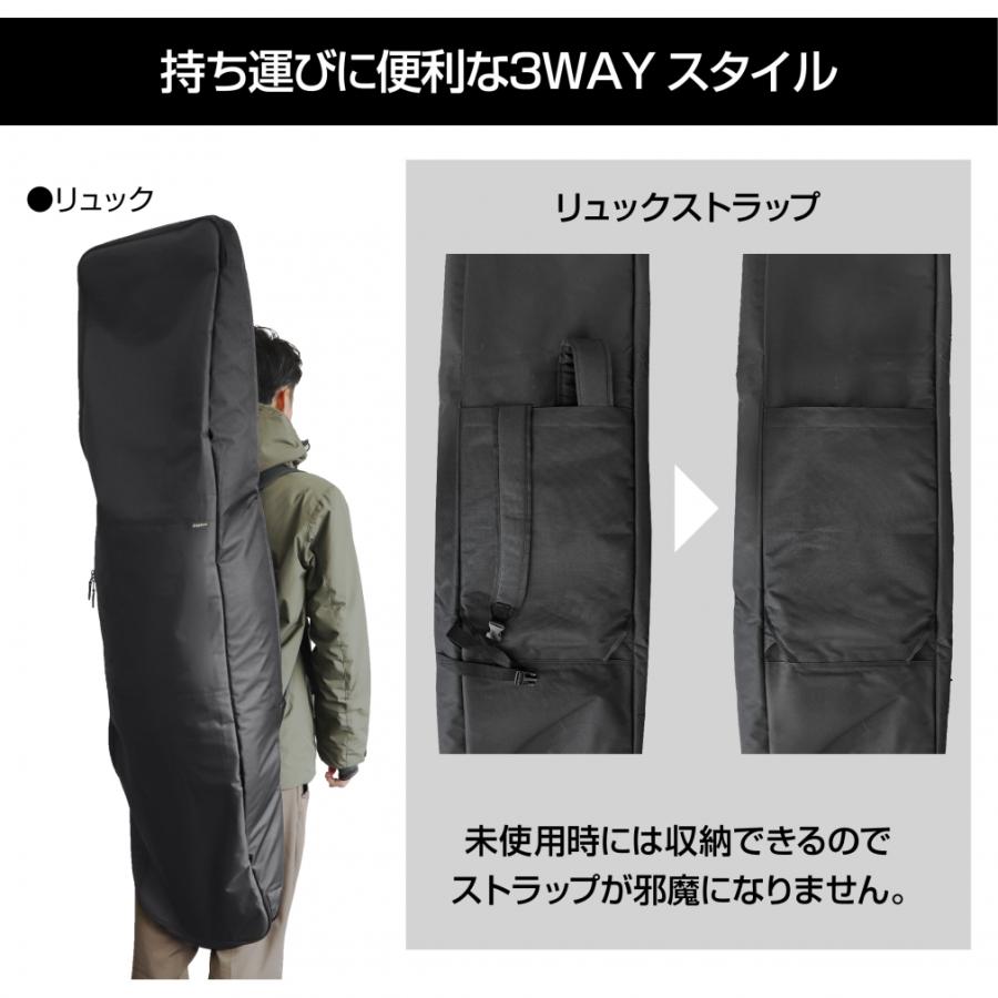 kissmark（キスマーク） 3WAY仕様スノーボードケース Mサイズ 160cm