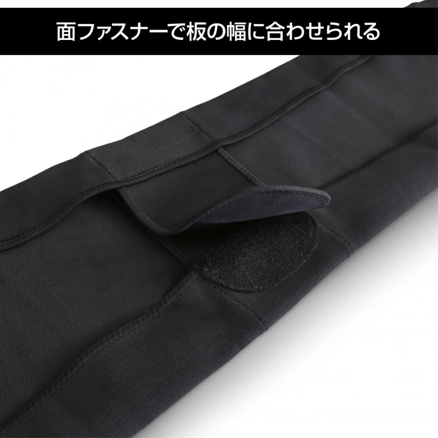 kissmark（キスマーク） スノーボードニットカバー_Mサイズ 160cm対応