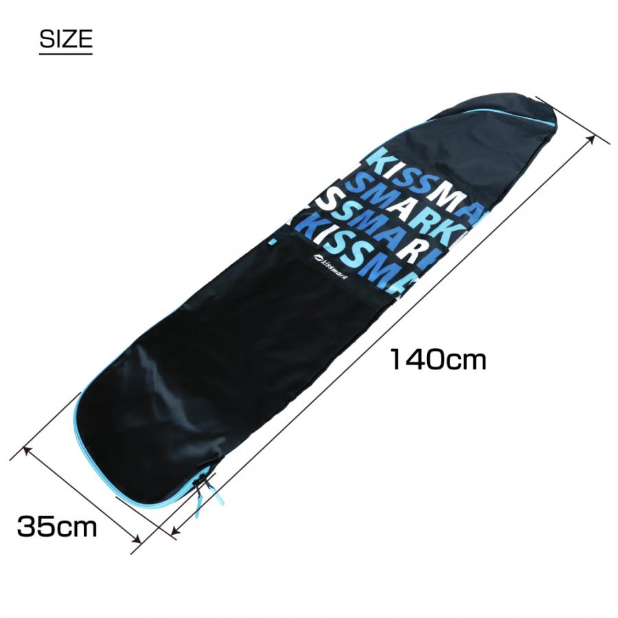 kissmark（キスマーク） ジュニアスノーボード ボードケース 130cm対応