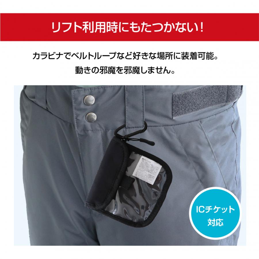 kissmark（キスマーク） ベルトループにつけるチケットホルダー