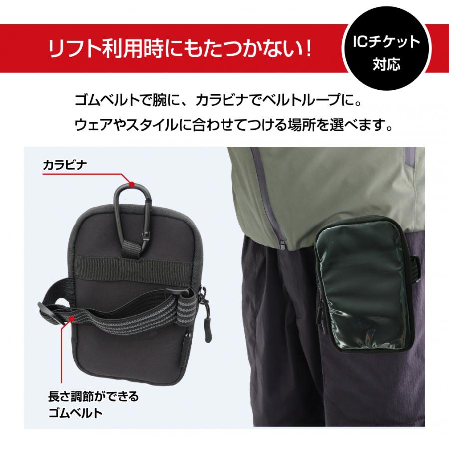 kissmark（キスマーク） 小物が入るチケットホルダー スキー