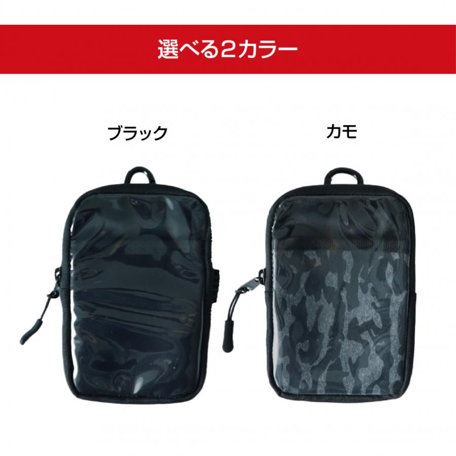 kissmark（キスマーク） 小物が入るチケットホルダー スキー