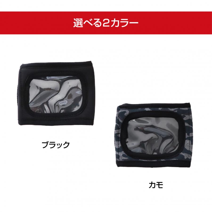 キスマーク　スキーウェア　手袋　パスケース セット　おまけ付き　ボード kissmark（キスマーク） グローブの上からつけるチケットホルダー