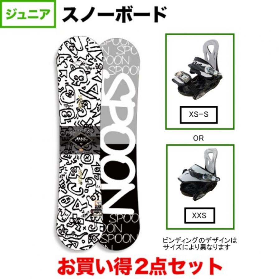 スプーン KIDS MAGIC ＆ KIDS PH-05 BLACK×WHITE 板＋ビンディング 
