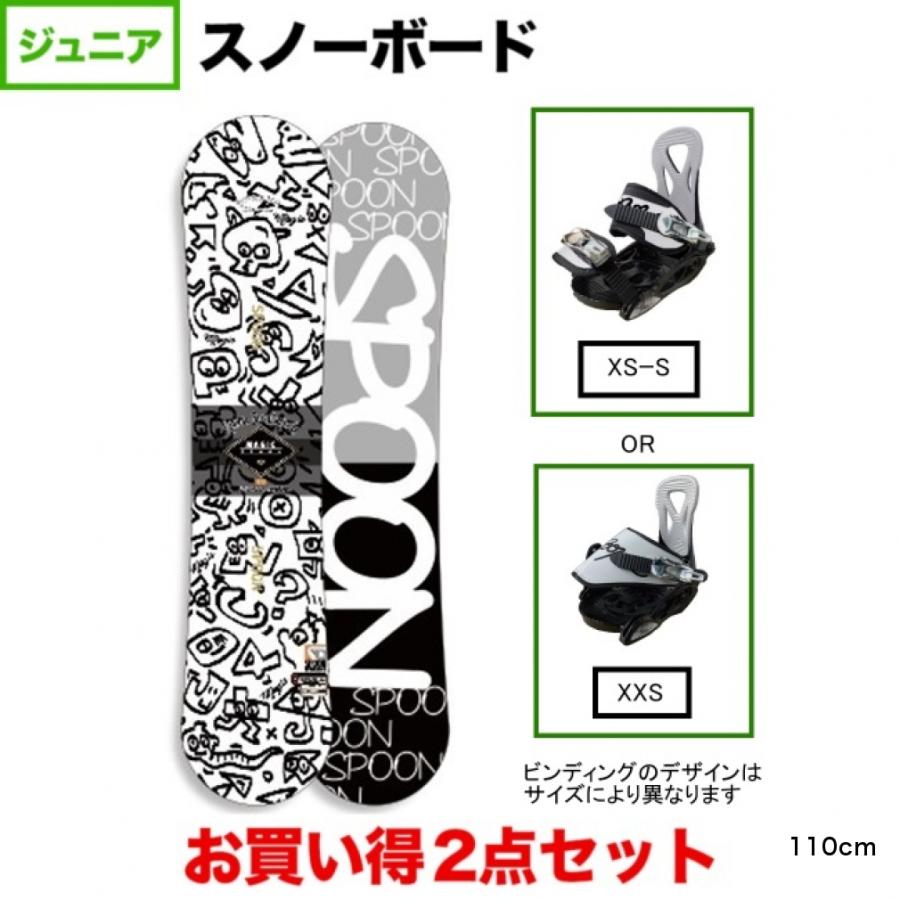 スプーン KIDS MAGIC ＆ KIDS PH-05 BLACK×WHITE 板＋ビンディングセット ジュニア スノーボード スノボ SPOON｜alpen-group｜02