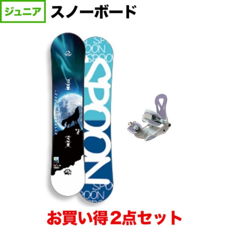 SPoon スノーボード kidsビンディング SPOON（スノーボード） SPOON スプーン PH 05 3Dにも対応