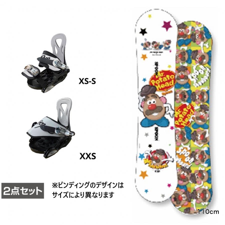 ジュニアキッズ　ヘッドスノーボード　サイズ110cm　バインディングセット スプーン KIDS POTATO HEAD STAR ＆ PH-05 BLACK×WHITE 板＋