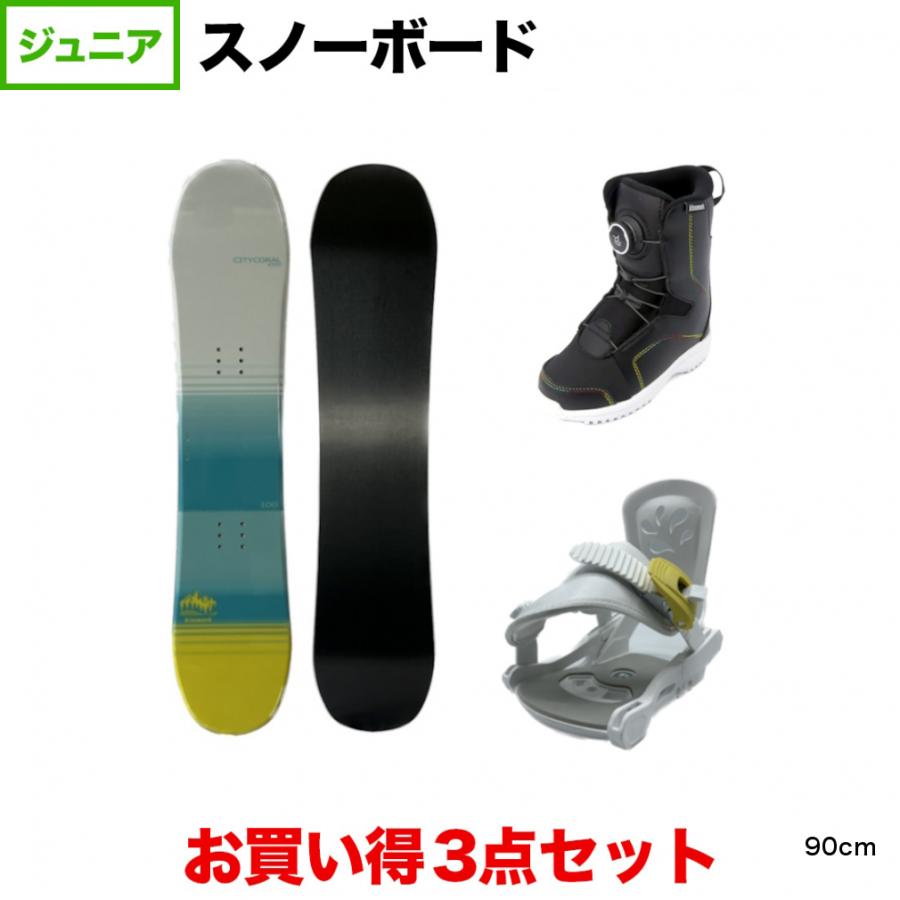 IGNIO イグニオ キスマーク スノーボードセット キッズ ジュニア IGNIO イグニオ キスマーク スノーボードセット キッズ ジュニア