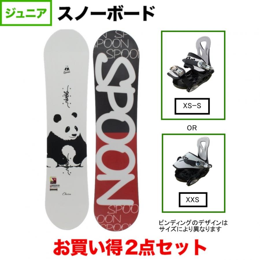【3点セット 送料込】キッズスノーボード SPOON PALATEE 110cm SPOON キッズ用スノーボードセット110cm