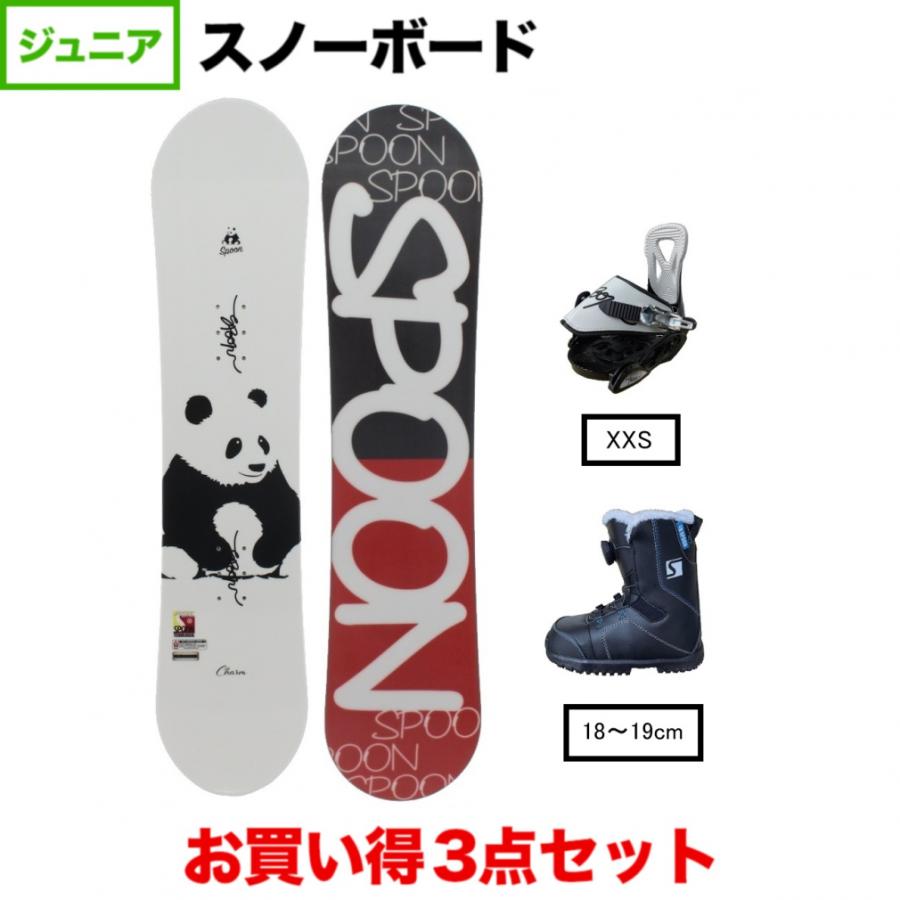 スプーン KIDS CHARM-WHT ＆ PH-05 SSS DREAM TGF BLACK 板＋